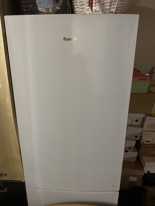 Холодиьник б/у сатылады
