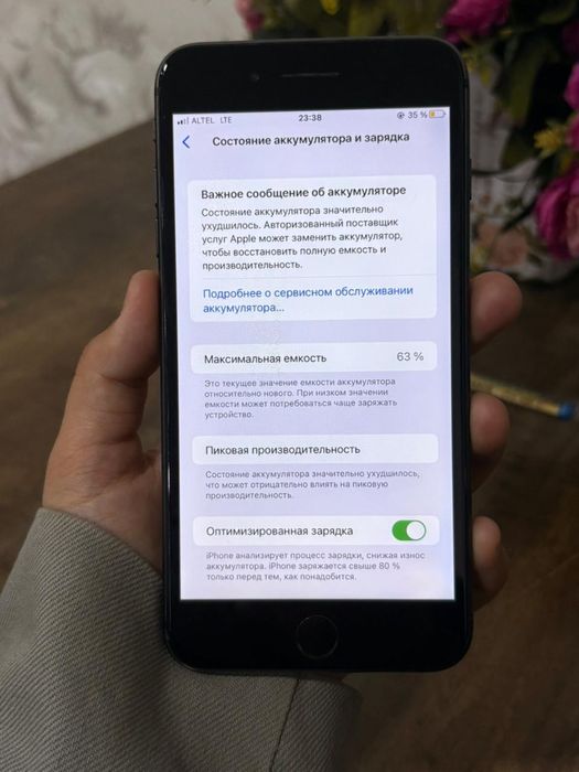 iPhone 8 Plus 256 Gb