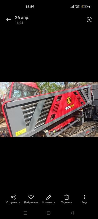 Услуги гнб проколы