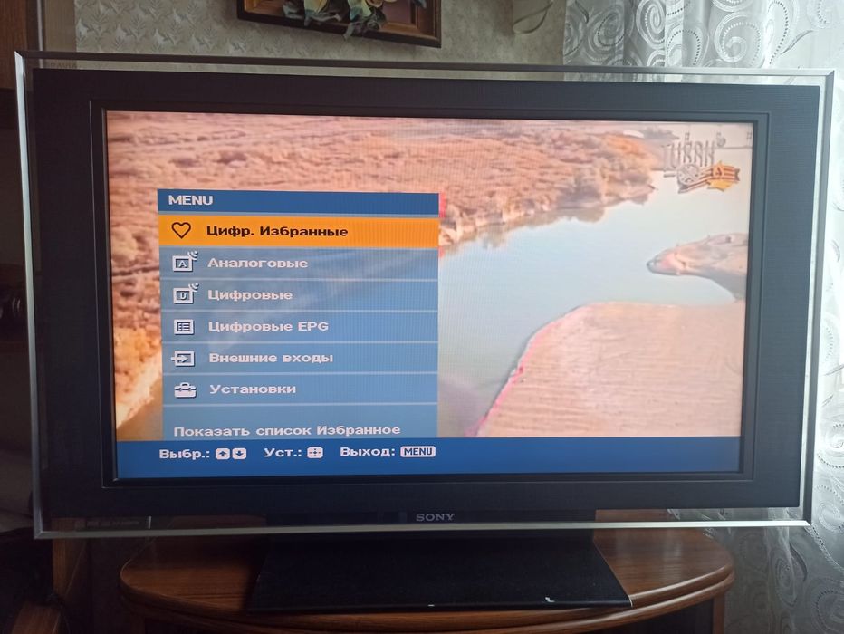 Продам телевизор