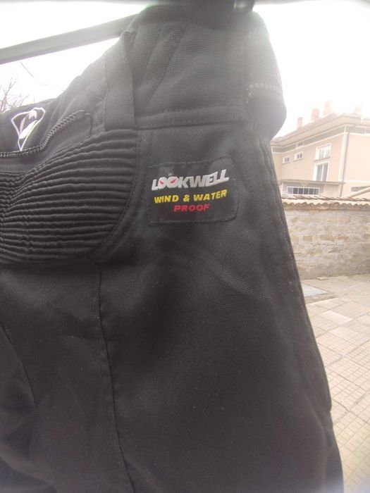 Мото яке , мото гащи 2 бр