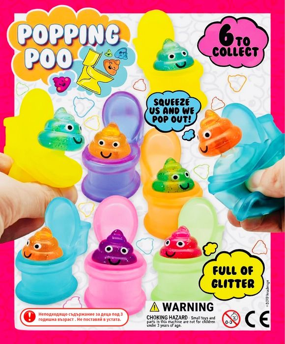 Капсули с играчки за машина за топчета 60 mm