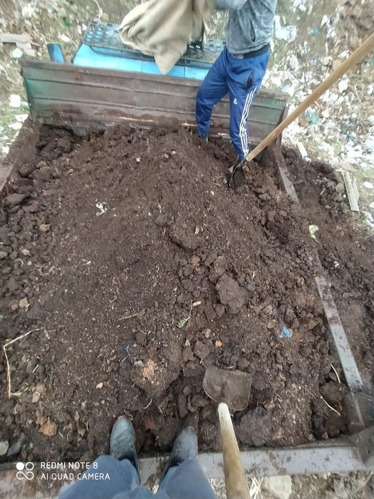 Удобрение перегной навоз