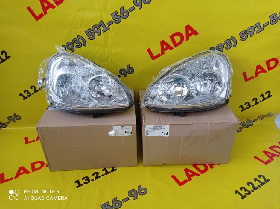 Lada pryora Fara sotiladi