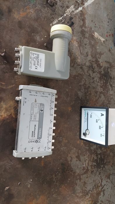 Мултисвич спутник