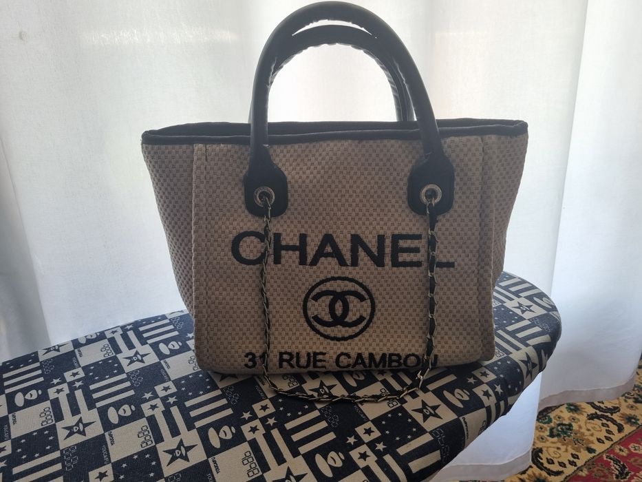 Женская сумка Chanel