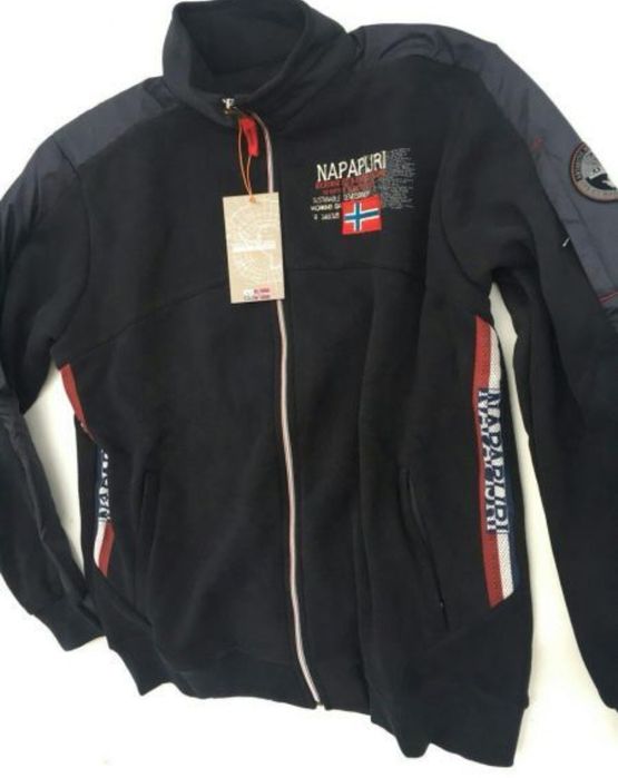 Napapijri мъжко  яке жилетка  2ХЛ