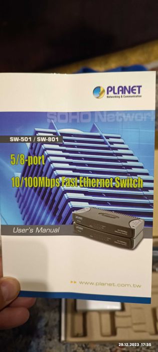 planet sw 501 switch