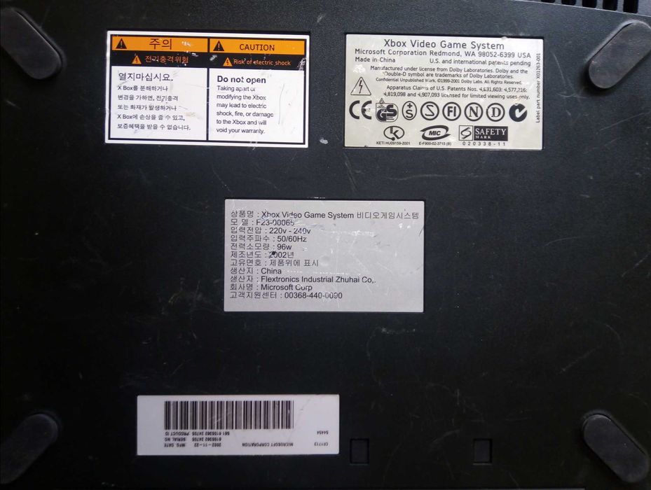 xbox original fat korea ревизия 1.1 с заводскими пломбами Microsoft