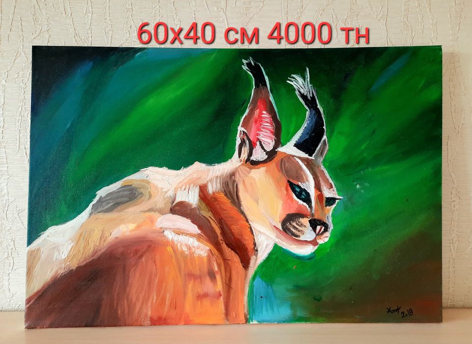 Картины ручной работы