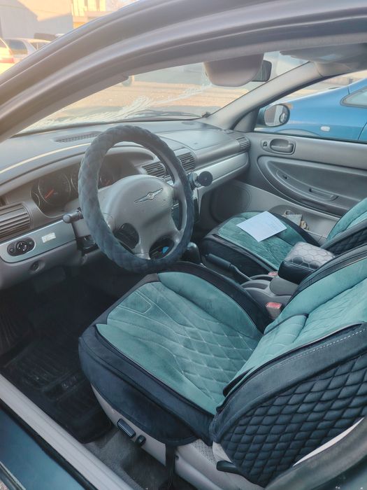 Аренда автомобиля