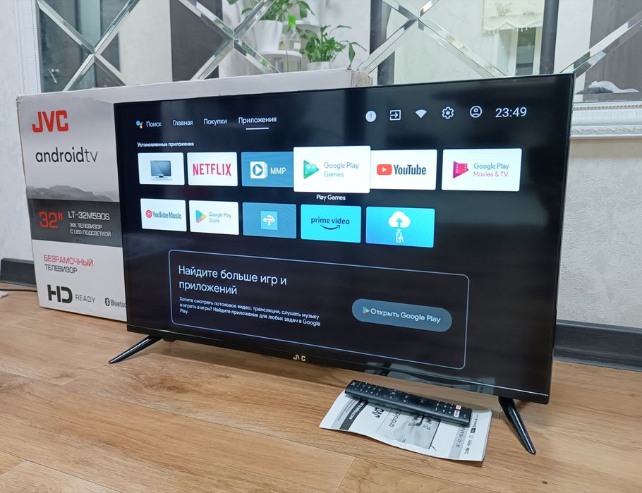 Телевизор Смарт JVC Россия.