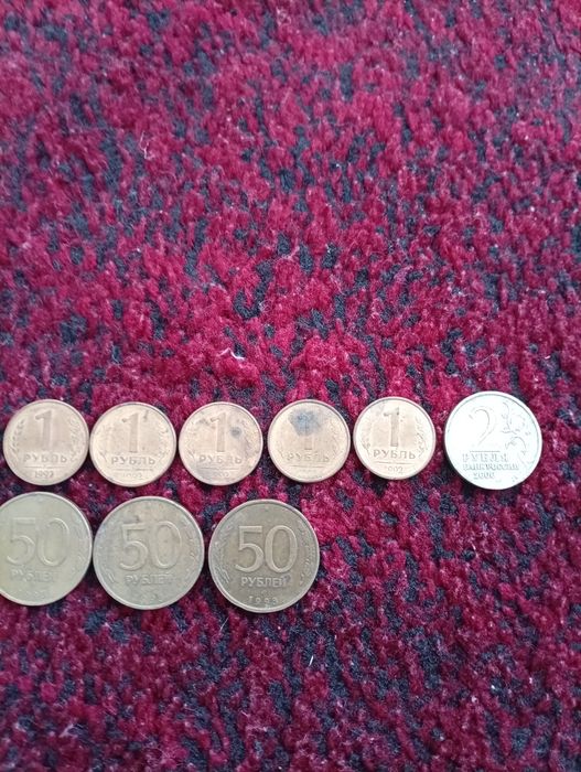 Rossiyaning eski nominaldagi tangalari