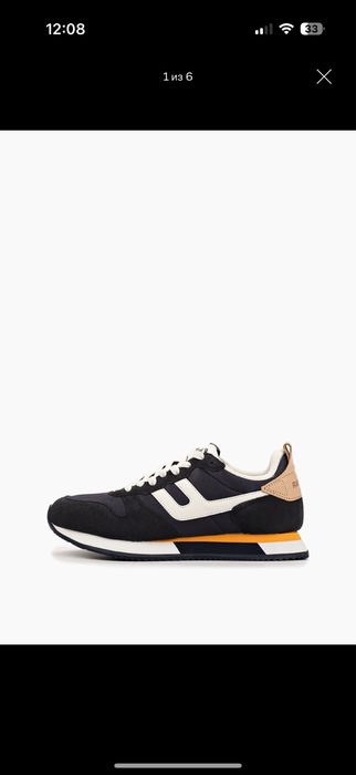 Продам кроссовки мужские