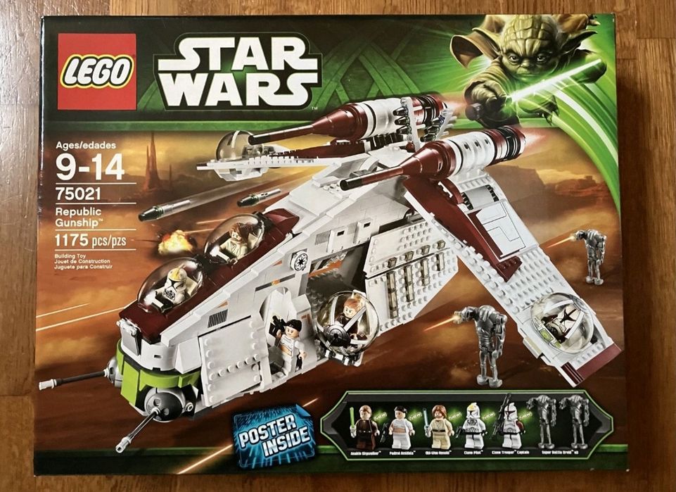 Изключително редки lego star wars модели