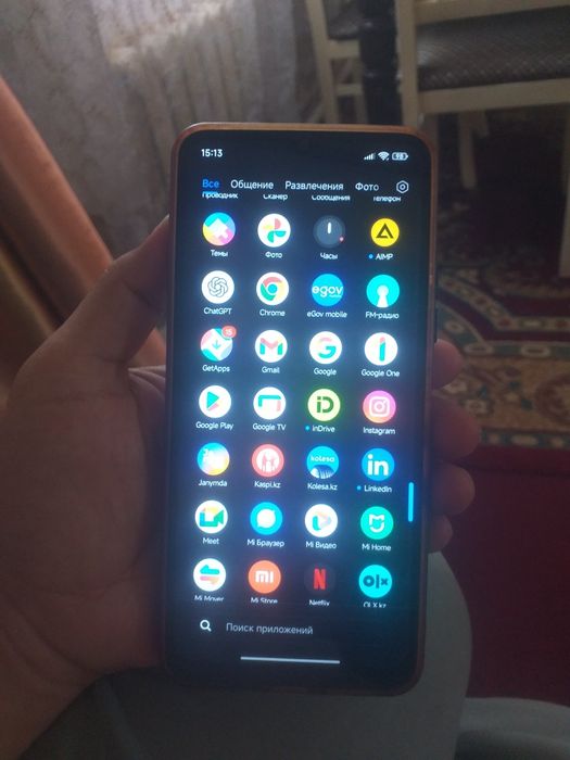 Телефон сатылады