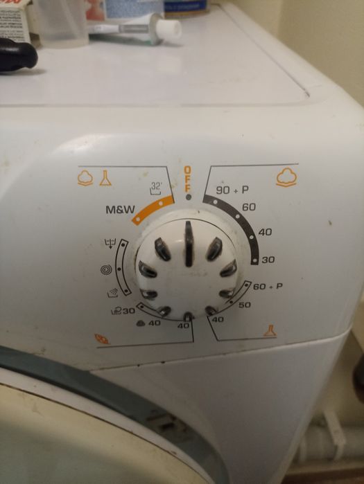 Продам стиральную машину