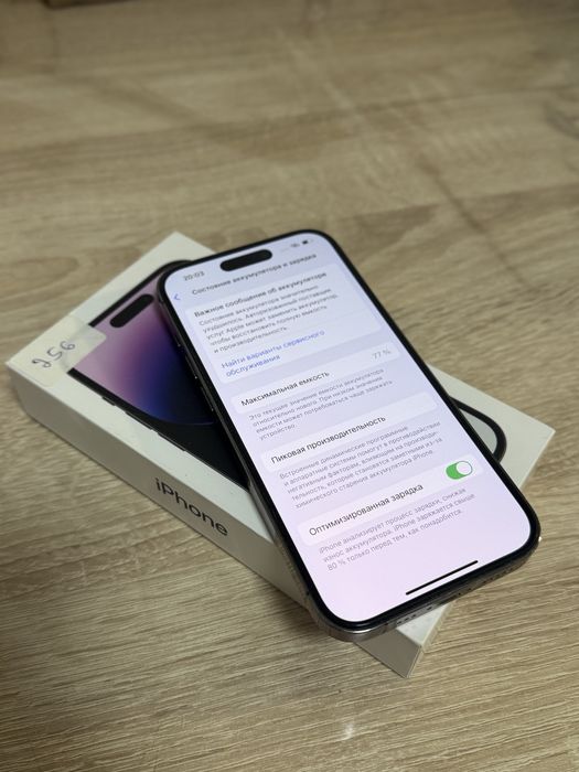 Iphone 14 pro, 256 GB