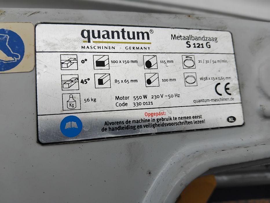 Quantum Банциг за Метал 550W