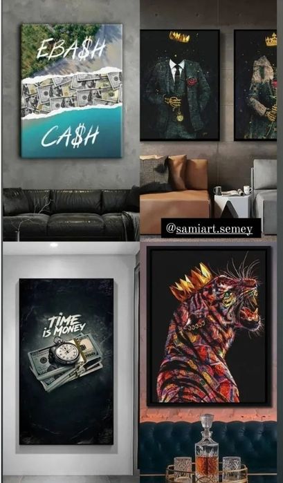 Картины на холстах