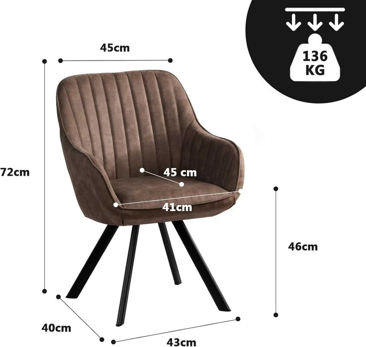 Трапезен стол 2 броя комплект кафяв плюш въртящ се КirKasa