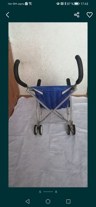Продам детскую коляску