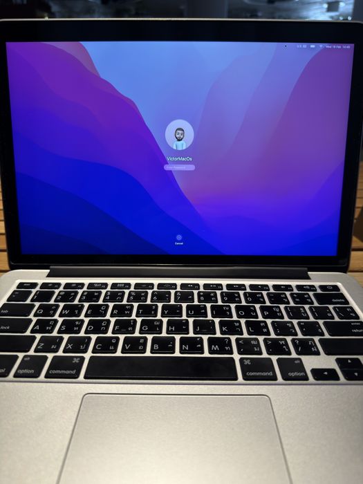 Macbook Pro Early 2015 13”