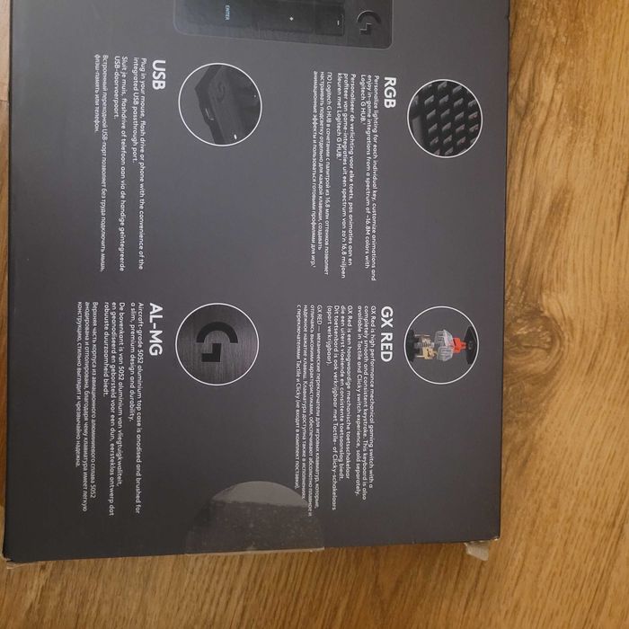 logitech g512 carbon, m2, sursa 550w, gtx 1050