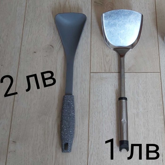 Лъжици,вилици,купички...