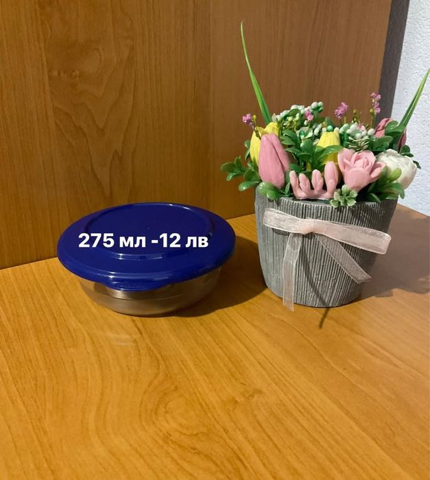 Прибори и бутилки на  Tupperware