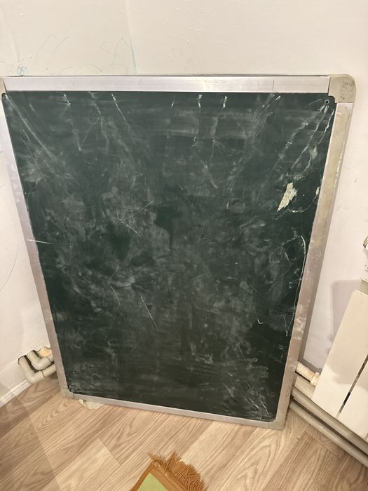 Доска  школьная