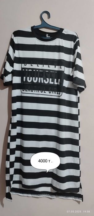 Продаю пижамы,платье!