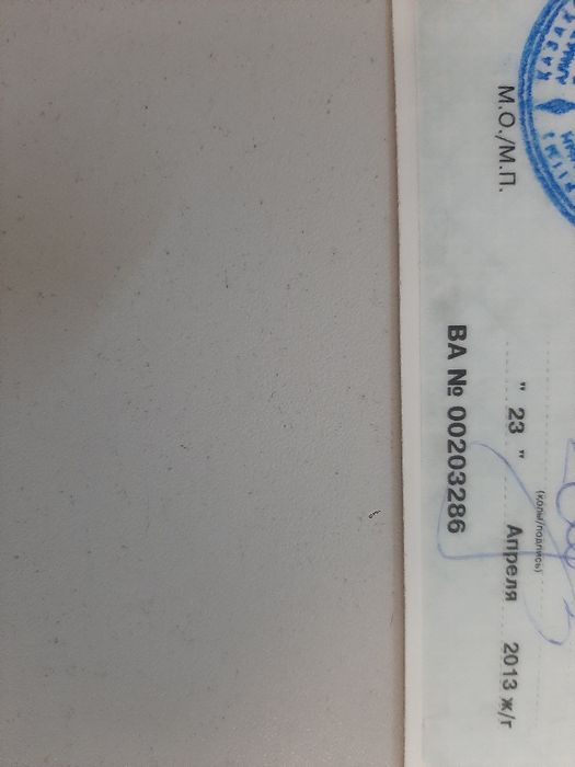 Продам автомобиль