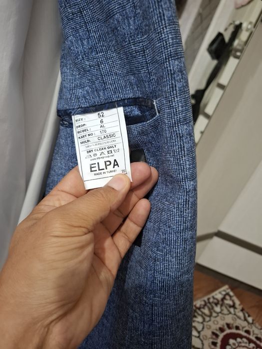 Костюм  двойка брюки