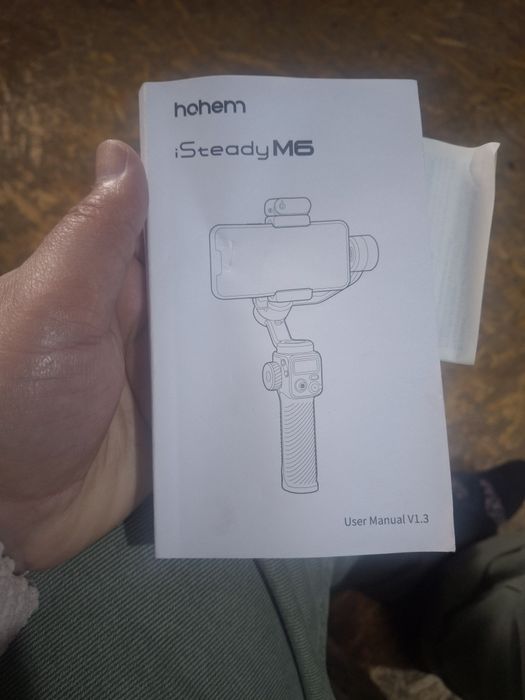 Стабилизатор для телефона