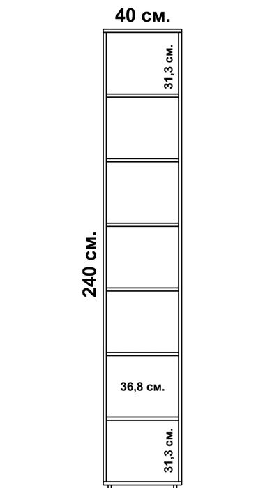 Шкаф - пенал для дома