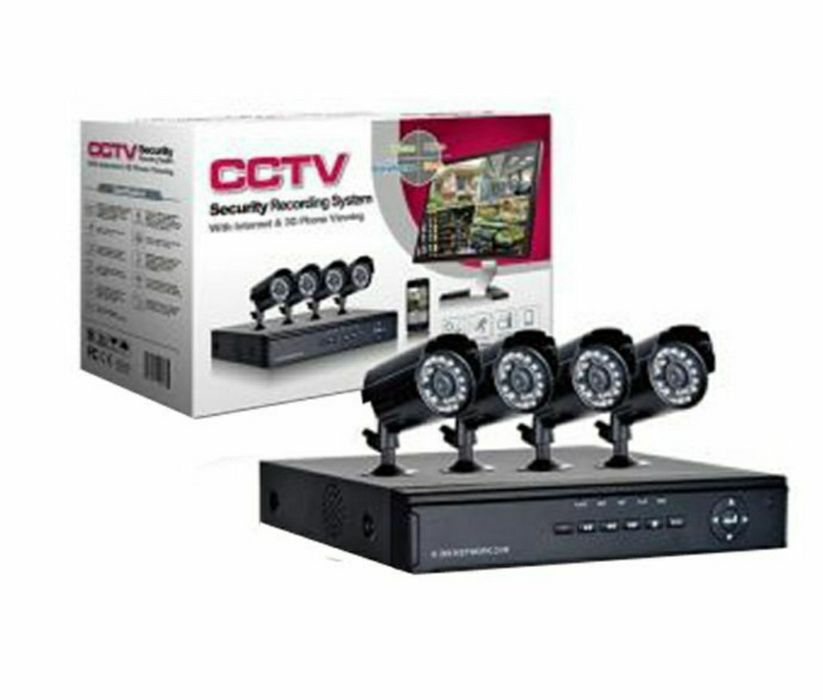 Sistem supraveghere video 4 camere AHD & DVR kit CCTV