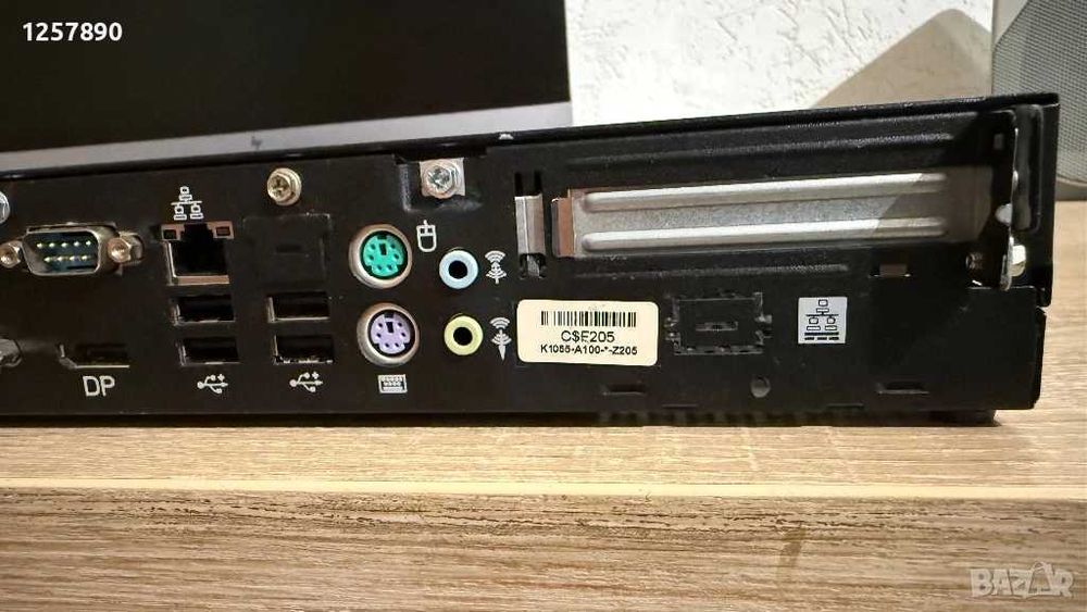 Fujitsu SSD windows 10
