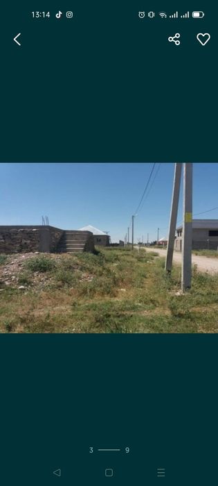 Жер телімі сатылады ( Аэропорт)