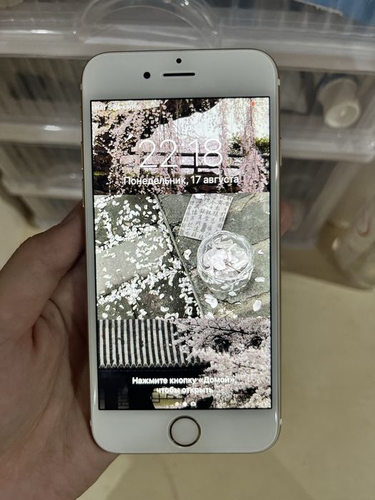 Iphone 6 рабочий