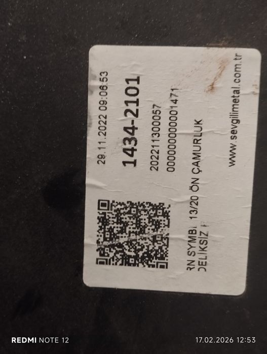 Рено Сандеро Степвей