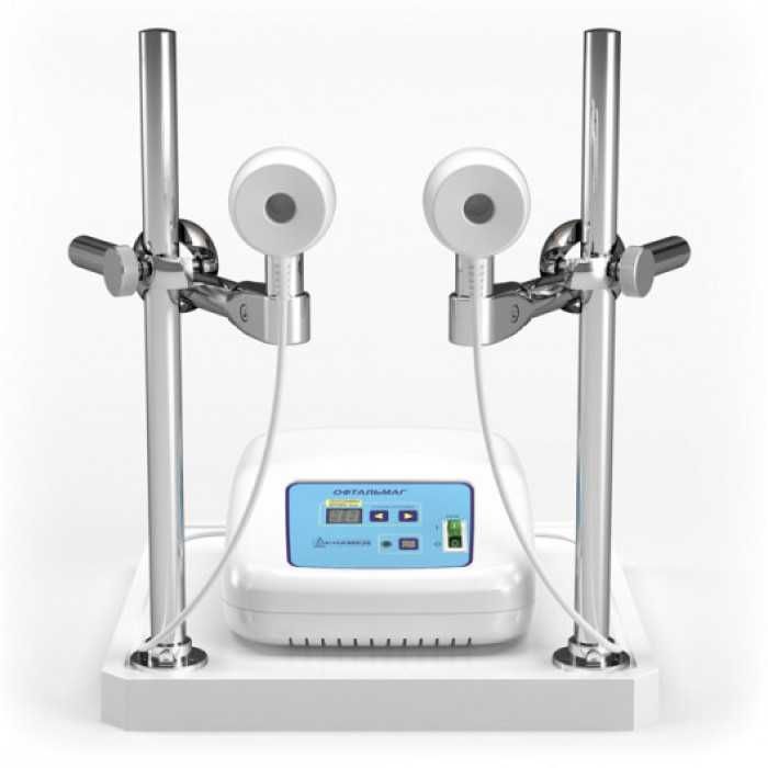 Аппарат ОФТАЛЬМАГ для лечения заболеваний глаз, лор-органов