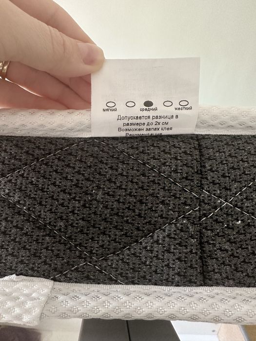 Кровать с матрасом ORMATEK