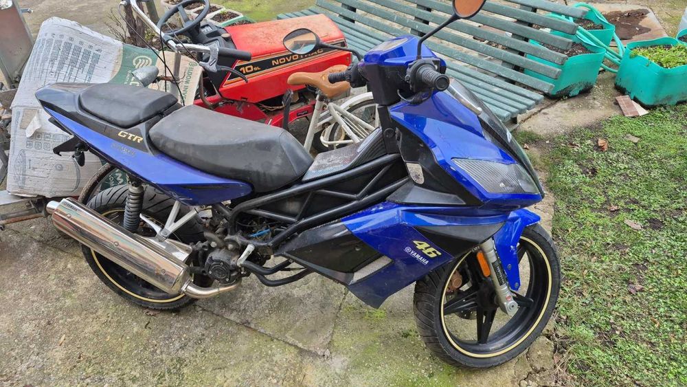 Мотор скутер CPI GTR 50