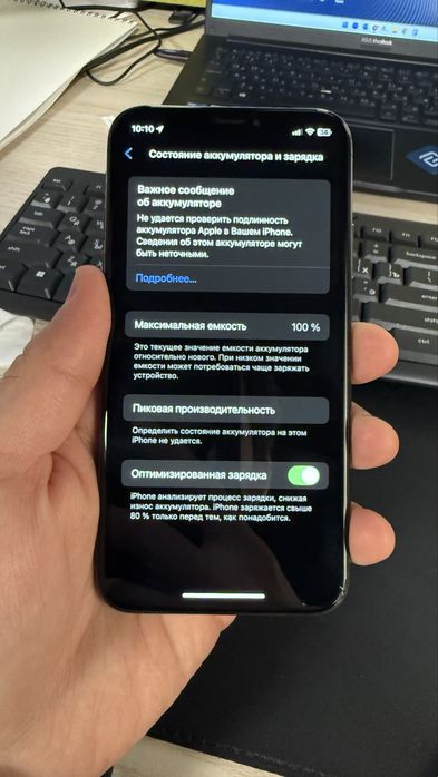 Iphone xs black 256gb