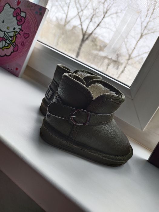 Детская зимняя обувь
