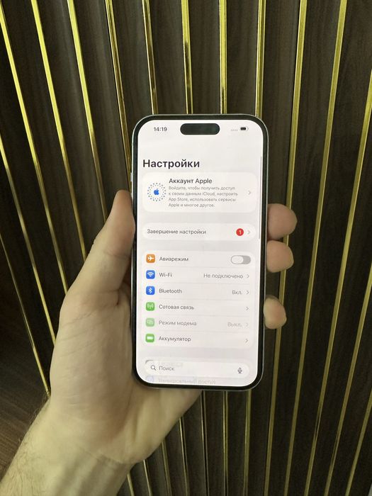 Iphone 15 128 Айфон 15 128