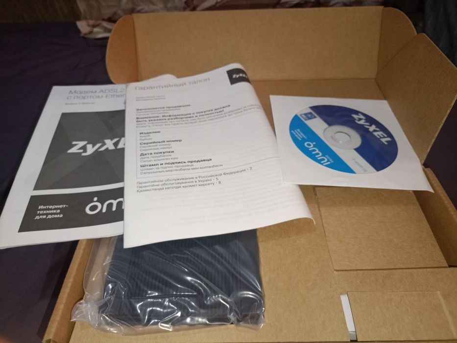 Модем ZyXEL P-660R EE (ADSL2+)