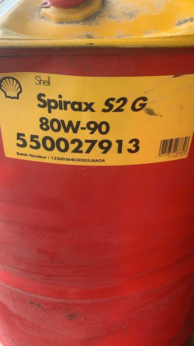Масло трансмиссионное 80W-90 Shell Spirax S2 G