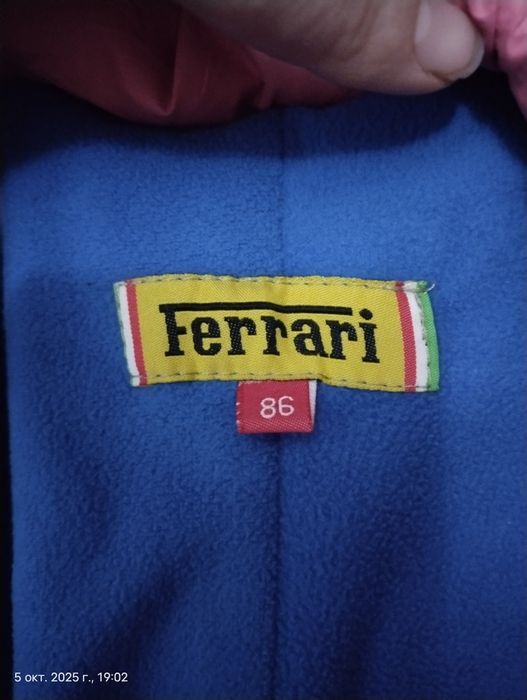 Продам комбинезоны